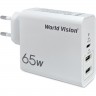 Зарядное устройство WORLD VISION 65W PD Charger WV-65W PD